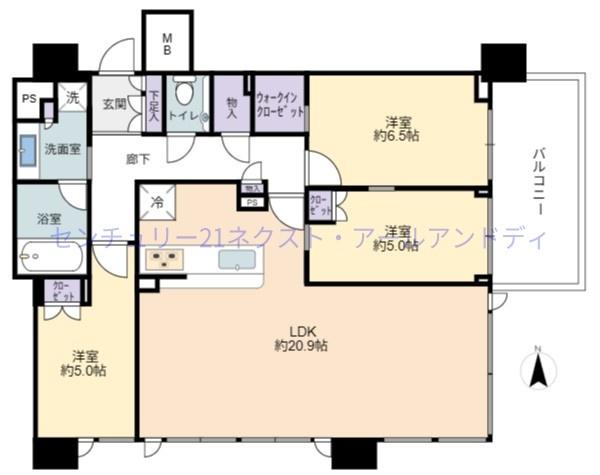 シティタワー東梅田パークフロント