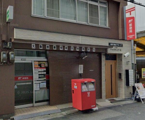 ブリリアタワー堂島(大阪曽根崎新地郵便局)
