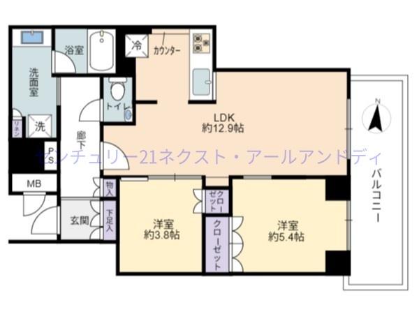 ブランズタワー梅田North