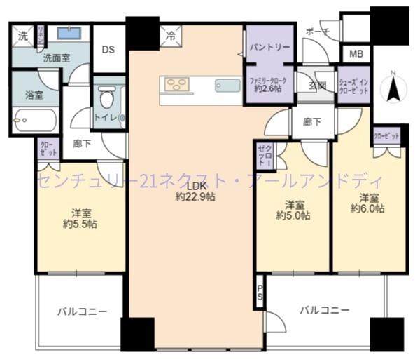 シティタワー大阪天満