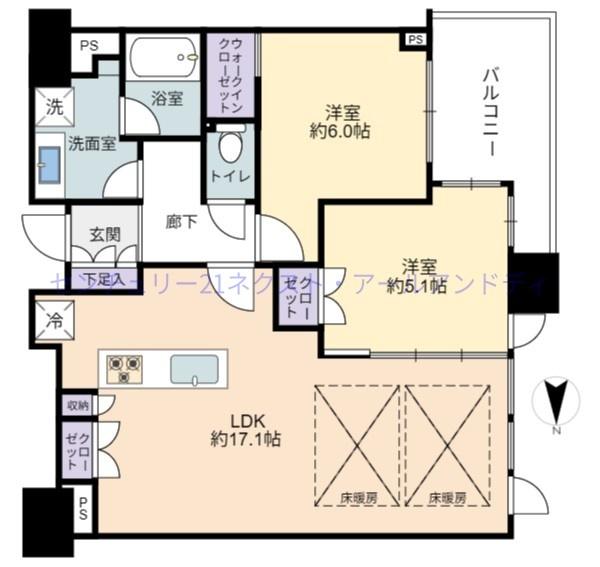 シティタワー大阪本町