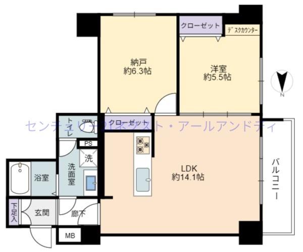 ライオンズマンション東本町第三