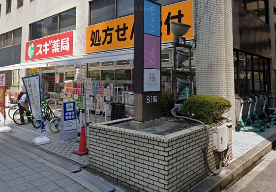 ザ・パークハウス大阪梅田タワー(スギドラッグ豊崎店)