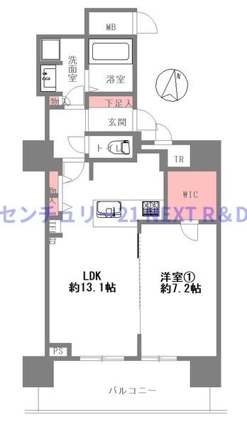 ローレルタワー梅田