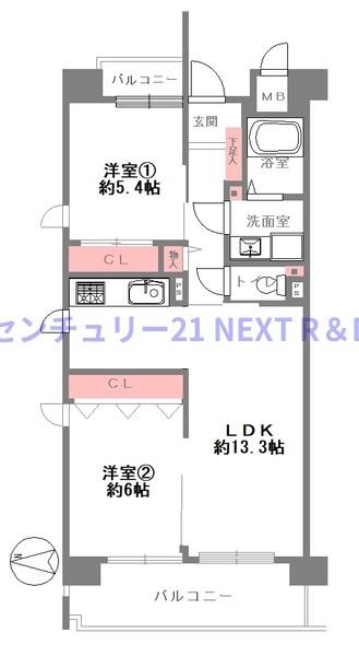 グランドメゾン松屋町