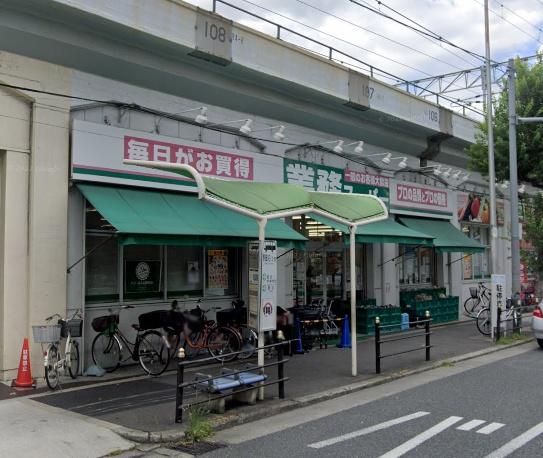 ベル・アーバニティ野田(業務スーパー西九条店)