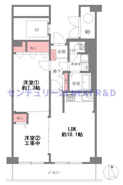 大淀セントポリア