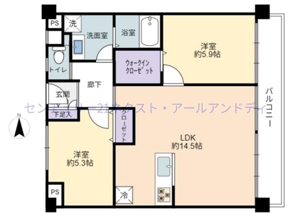 新谷町第三ビル