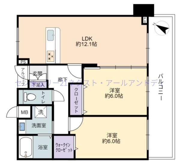 アルカディーナ天満橋リバーサイド