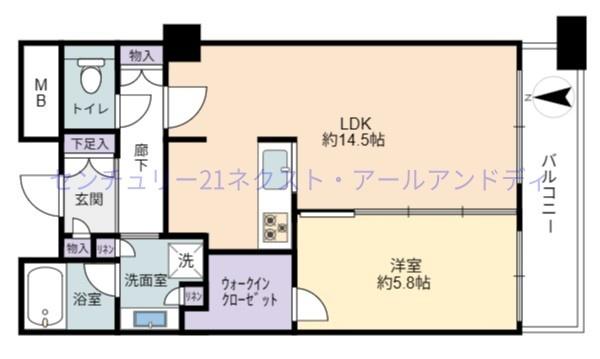 N4.TOWER