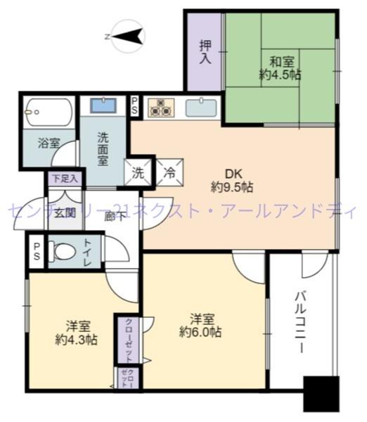 セレッソコート中之島南