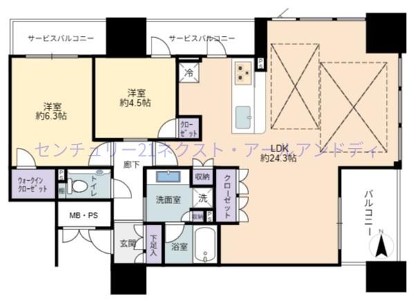 ワコーレ大阪新町タワーレジデンス