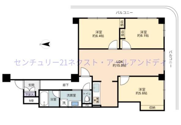 キングマンション心斎橋東