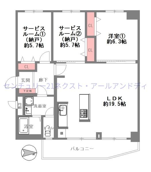 サンメゾン与力