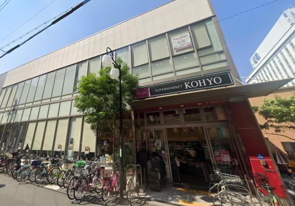 ロータリーコーポ東高津(コーヨー上本町店)