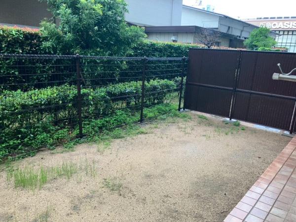 藤和伊丹ホームズ