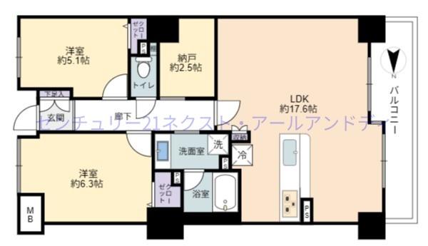 ファミールKOUZTOWER