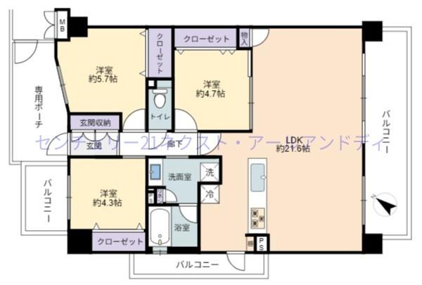 ルモンドームシティ