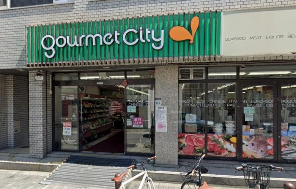 プラネスーベリア与力町(グルメシティ南森町店)