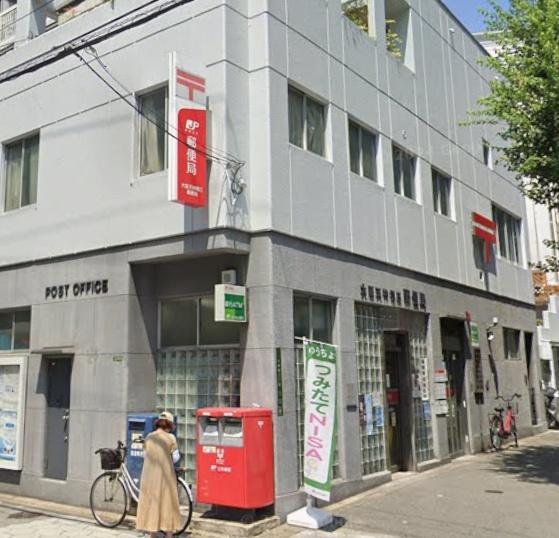 プラネスーベリア与力町(大阪天神橋三郵便局)