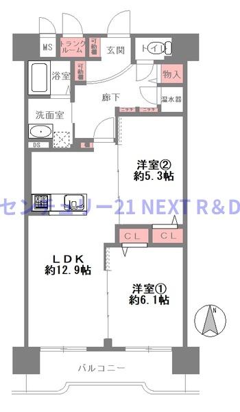 シティコーポ道頓堀