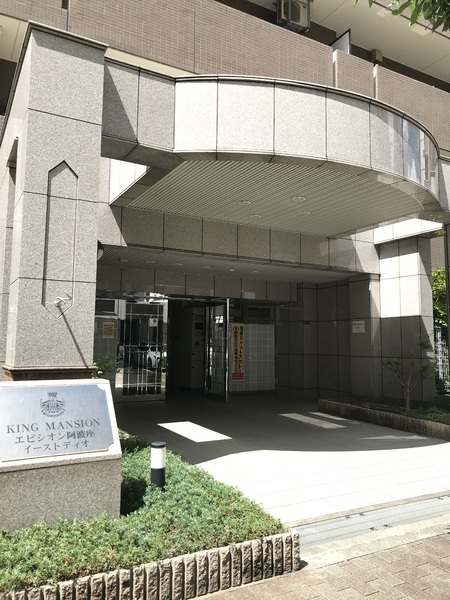 キングマンションエピシオン阿波座イーストディオ