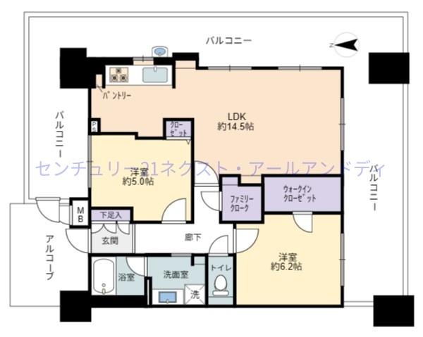 BELISTA北梅田