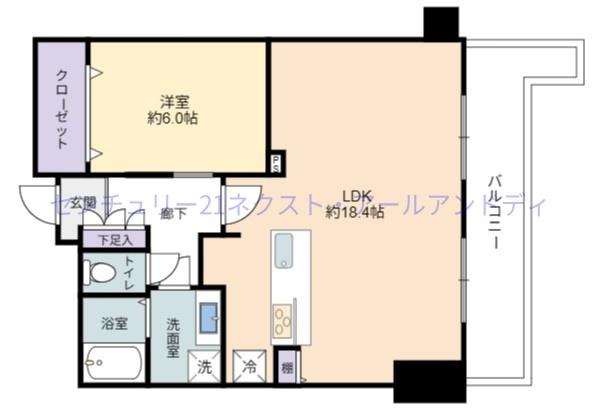 上本町東シティハウス
