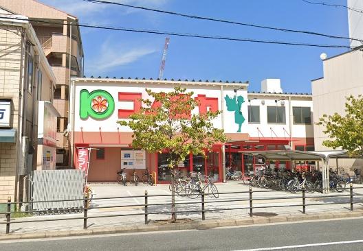 上本町東シティハウス(コノミヤ鶴橋駅前店)