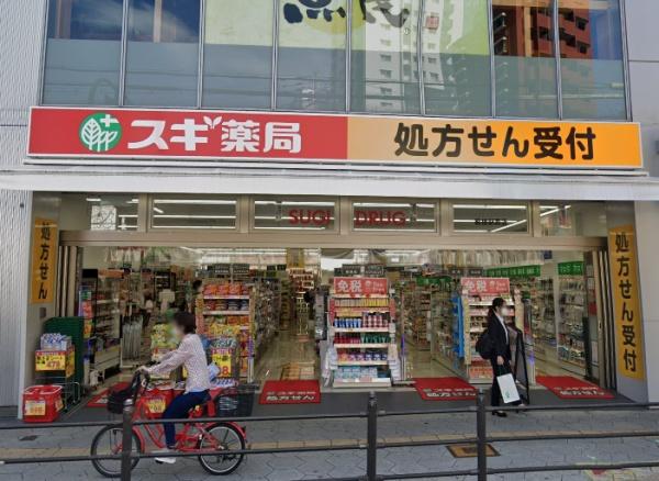上本町東シティハウス(スギドラッグ鶴橋駅西店)