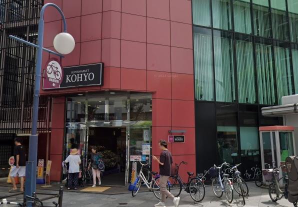 ノーブル南森町(コーヨー南森町店)