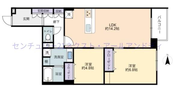 フジハイム谷町