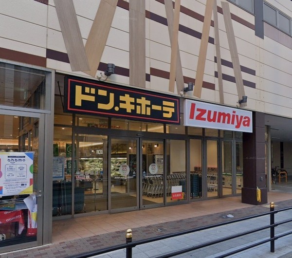 フジハイム谷町(デイリーカナートイズミヤ法円坂店)