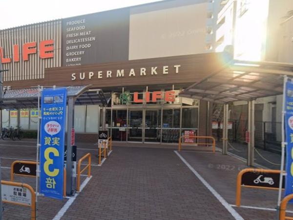 フジハイム谷町(ライフ空堀店)