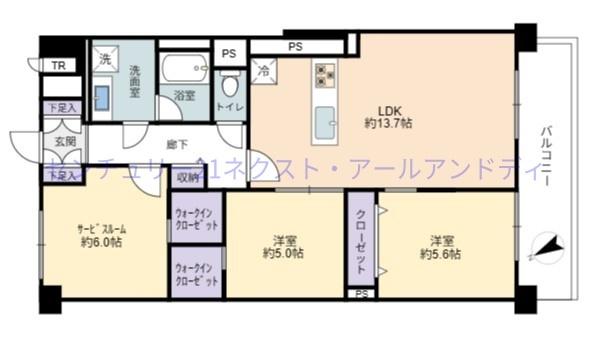 桜川グリーンコーポラス