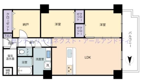 パレロワイヤル順慶町