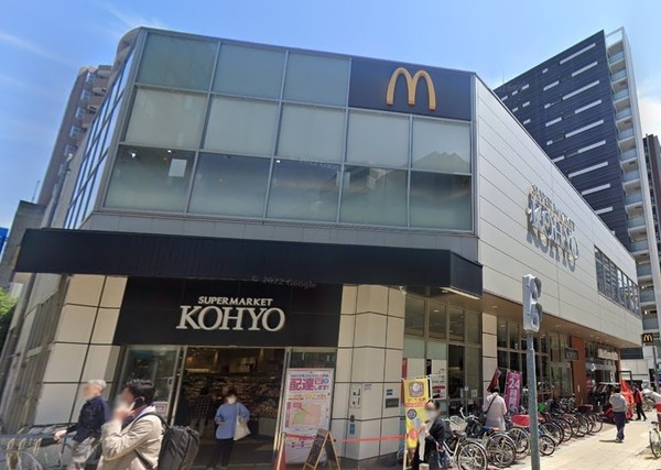 パレロワイヤル順慶町(コーヨー南船場店)
