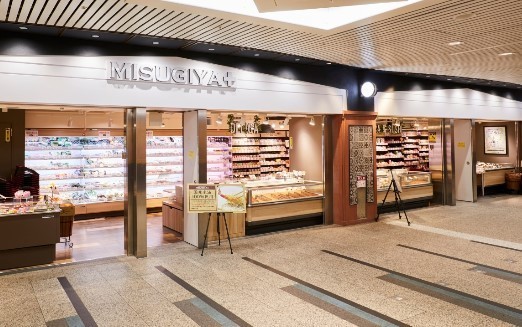パレロワイヤル順慶町(MISUGIYA＋クリスタ長堀店)