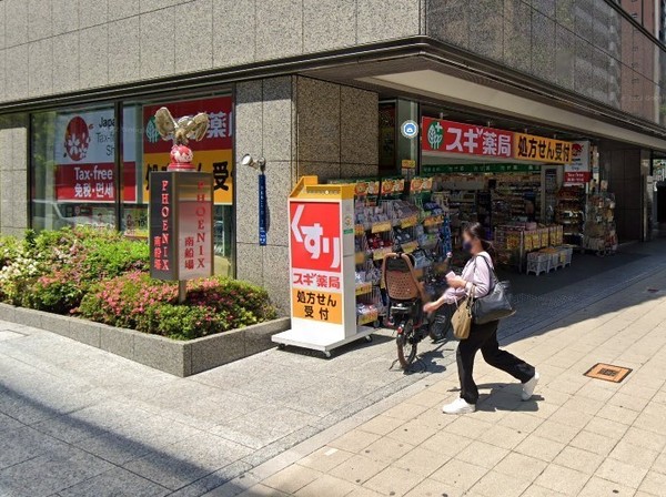 パレロワイヤル順慶町(スギ薬局南船場店)