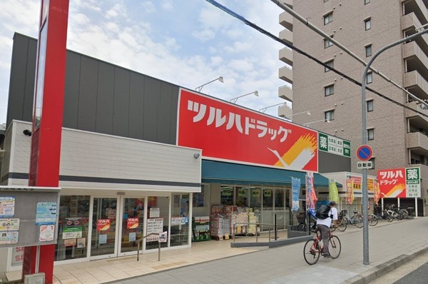 ユニハイムエクシア四天王寺夕陽ヶ丘(ツルハドラッグ天王寺真法院店)