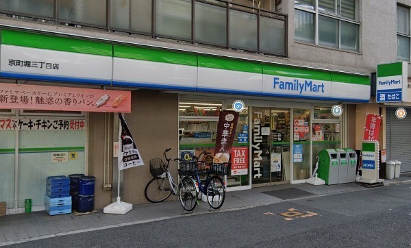 シャルマンフジ・リッツ靭公園(ファミリーマート京町堀三丁目店)