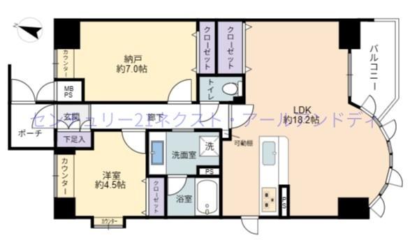 ジャルダン大阪壱番館