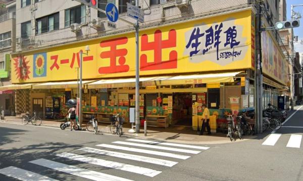 東急ドエル・アルス松屋町(スーパー玉出周防町店)