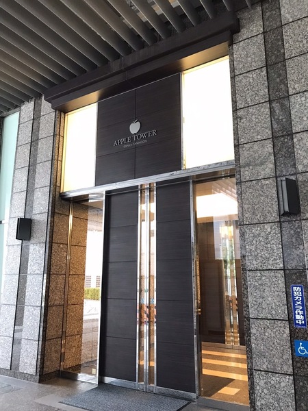 アップルタワー大阪谷町