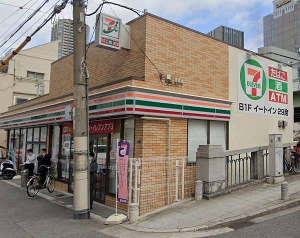 メロディーハイム高麗橋(セブンイレブン大阪大手橋前店)