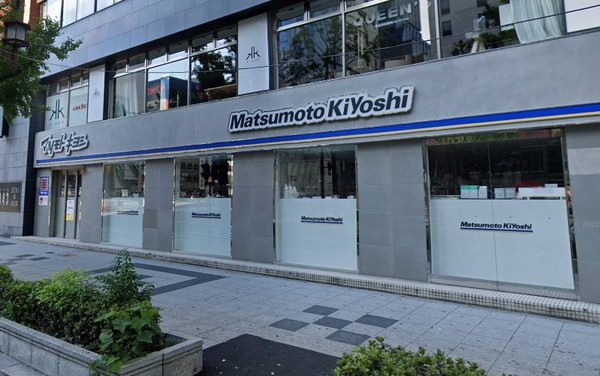 エステムエグゼ心斎橋(マツモトキヨシ西心斎橋店)