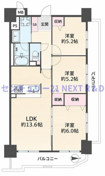 エンゼルハイム西大橋
