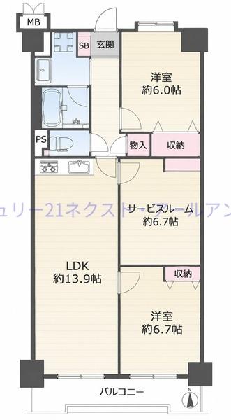 エンゼルハイム西大橋