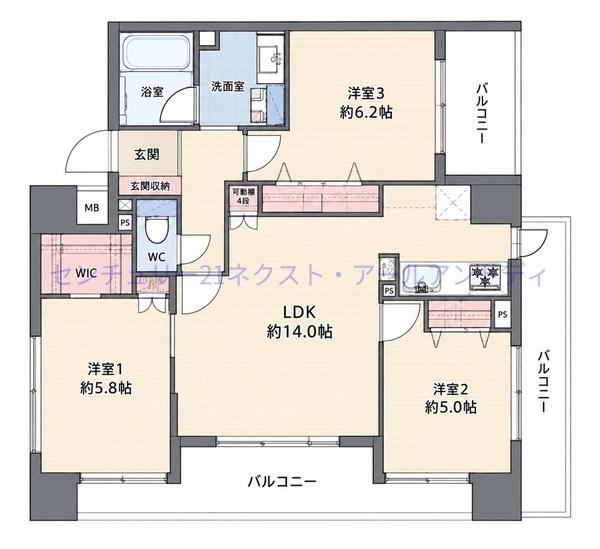 ファミール夕陽ヶ丘学園坂