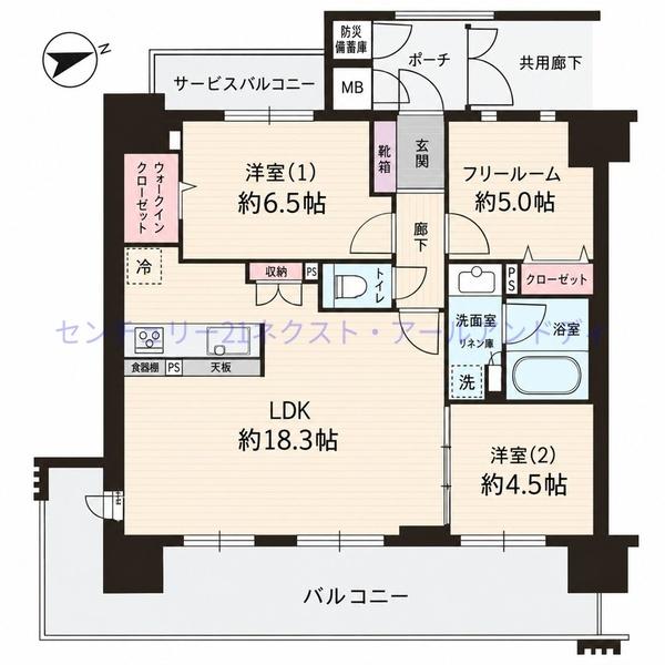 ミラージュパレス四天王寺夕陽丘